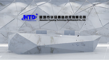 公司前台界面.png